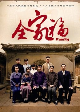 Nana-老师の私教课